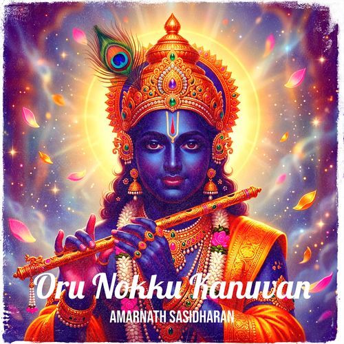 Oru Nokku Kanuvan