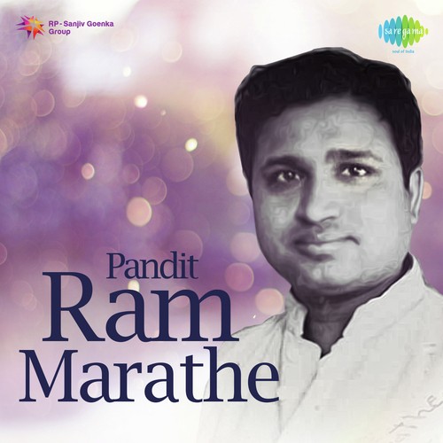 Pt. Ram Marathe