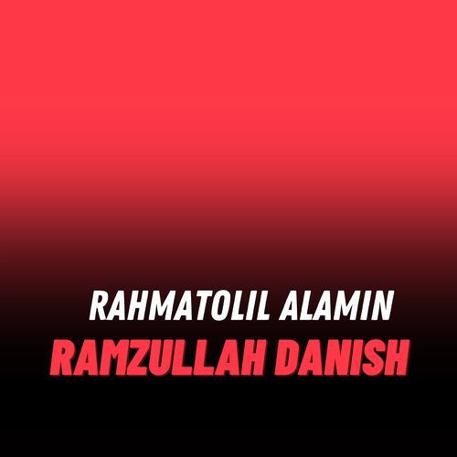 Rahmatolil Alamin