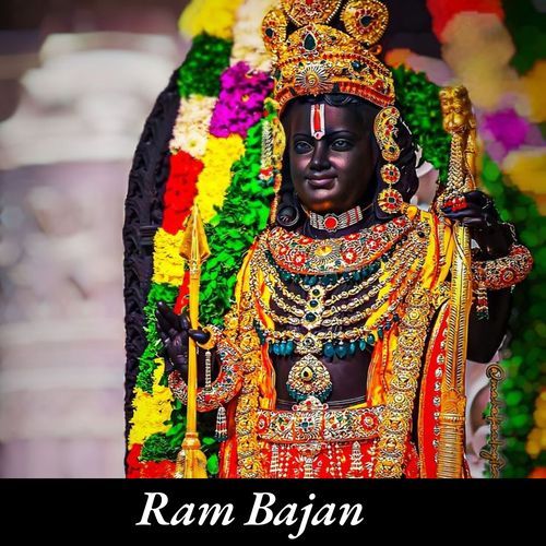 Ram Bajan