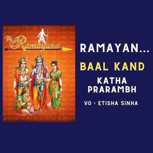 Ramayan Baal Kaand Katha Prarambh - Episode1