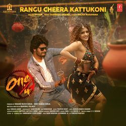 Rangu Cheera Kattukoni (From &quot;One/4&quot;)-JlAAdxpCTV4