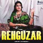 Ab Ke Hum Bichade