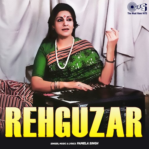 Rehguzar