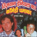 Rizwan Deniyal Ka Comedi Dhaamka Harfan Mola