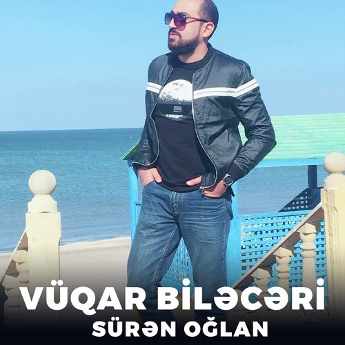 Sürən Oğlan