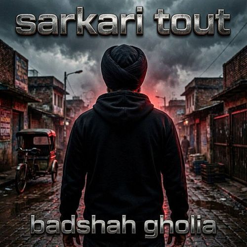 SARKARI TOUT