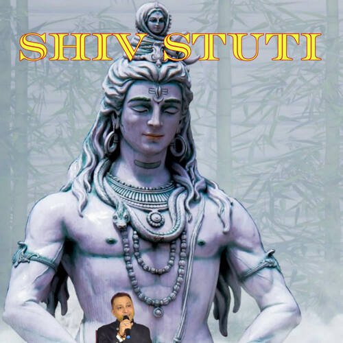 SHIV STUTI