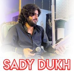 Sady Dukh-AQwASBB7Ql0