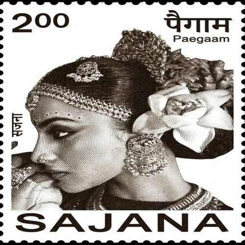 Sajna