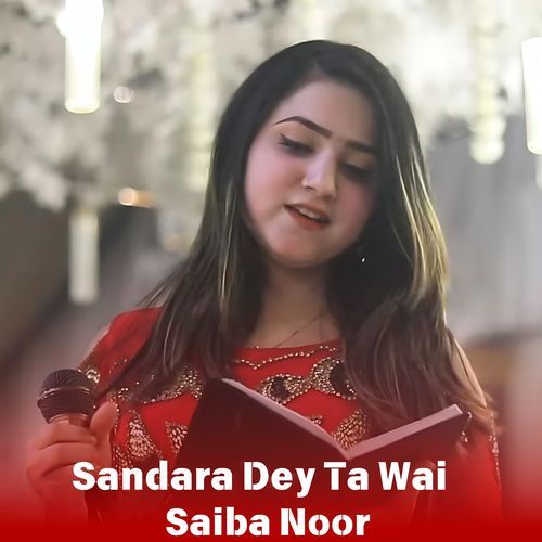 Sandara Dey Ta Wai