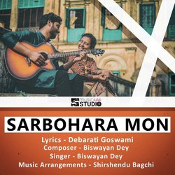 Sarbohara Mon-REVGdSNoaGA