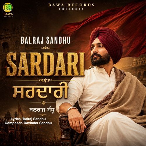 Sardari