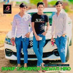 Sarup Chandriya Mewati Hiro-RBsIQydEUmA