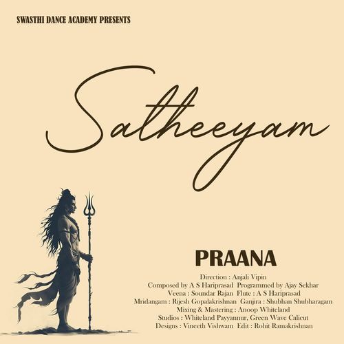 Praana