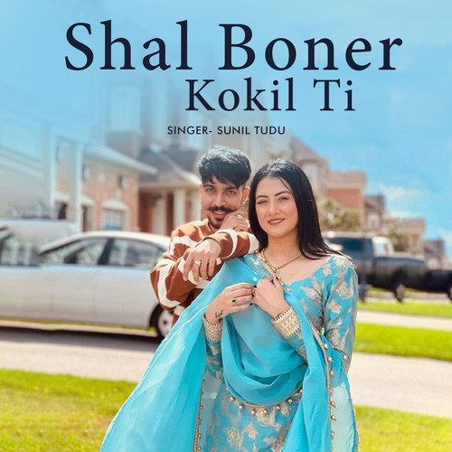 Shal Boner Kokil Ti