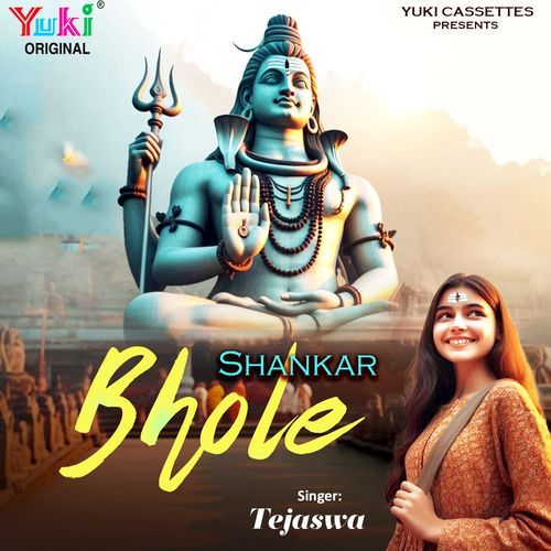Shankar Bhole