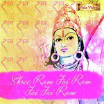 Shree Ram Jai Ram Jai Jai Ram