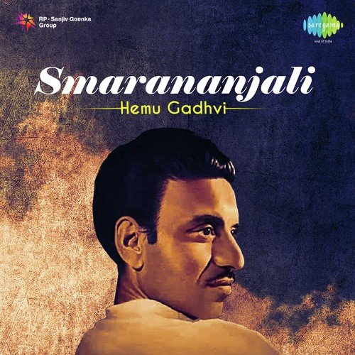 Smarananjali - Hemu Gadhvi