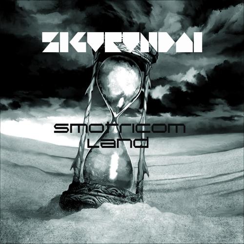 Samuel cover art