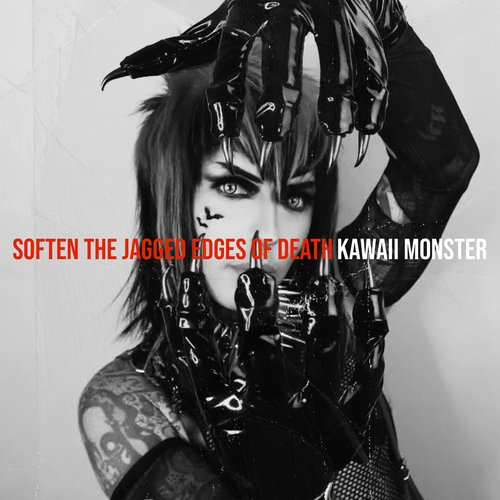 Soften the Jagged Edges of Death cover art