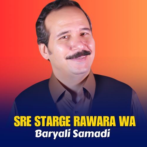 Sre Starge Rawara Wa