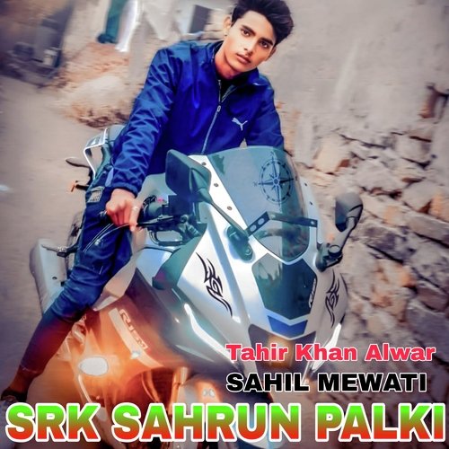SRK SAHRUN PALKI