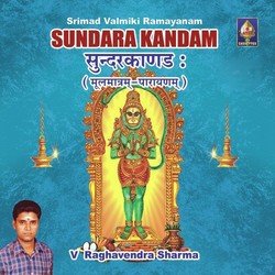 Ravana Grhapraveshaha