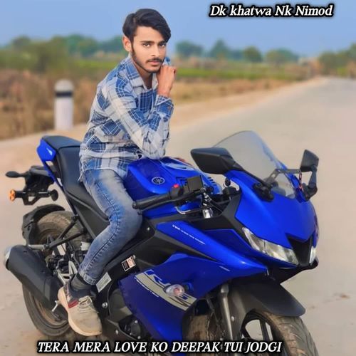 TERA MERA LOVE KO DEEPAK TUI JODGI