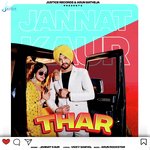 Thar