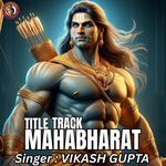 TITLE TRACK MAHABHARAT