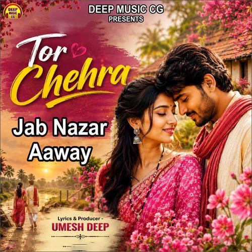 Tor Chehra Jab Nazar Aaway