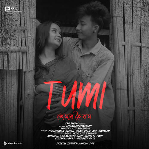 TUMI