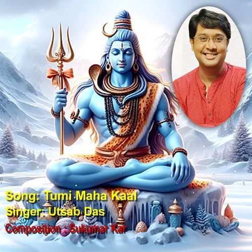 TUMI MAHA KAAL