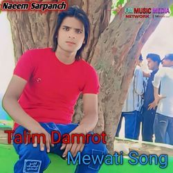 Talim Damrot Mewati Song-RwcOaQFcQHk