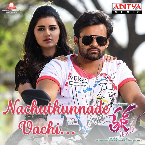 Tej I Love You Images Download The Best Hd Wallpaper