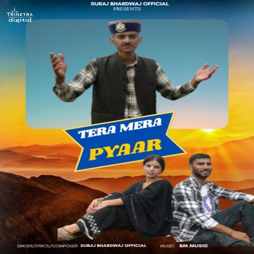 Tera Mera Pyaar