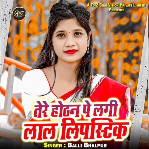 Tere Hotan Pe Lagi Lal Lipstick