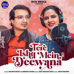 Tere Ishq Mein Deewana-IgwqQCB7DwE