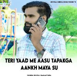 Teri Yaad Me Aasu Tapakga Aankh Maya Su-RD0cdAZRdkY