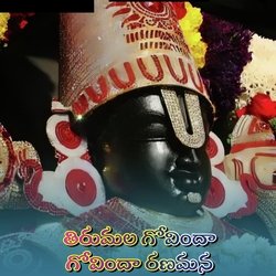 Thirumala Govindha Govindha Ranamana-PgEFaR98QgM