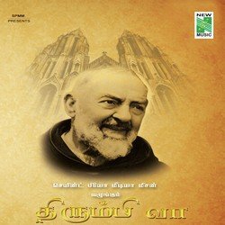 Annai Mariyan-Nz8IdFl2GlU