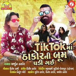 Tiktok Maa Thakor Ni Boom Padi Ga-PlxGVDsIflo