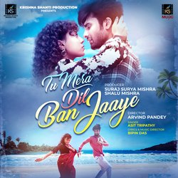 Tu Mera Dil Ban Jaaye-O0UvWUVhRGI