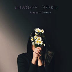 Ujagor Soku-PSA0XUICf38