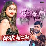 Upar Nicha