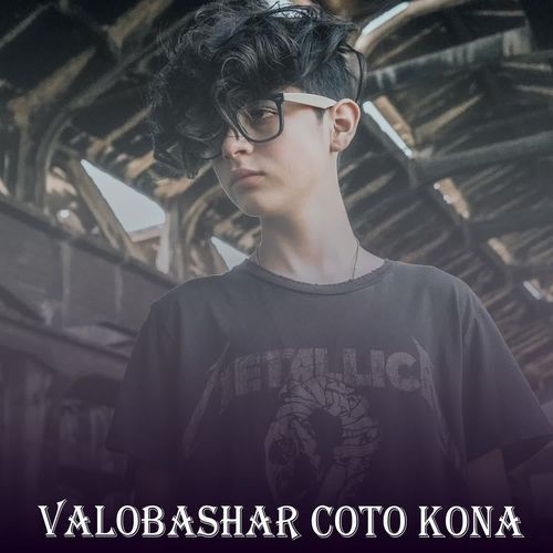 Valobashar Coto Kona