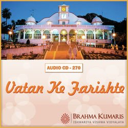 Gun Gun Kar Murli Ki Dhun