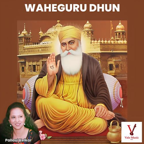 Waheguru Dhun