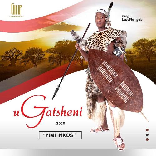 Amaphupho cover art